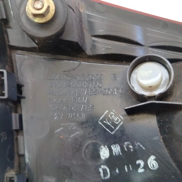 Lanterna Direita Tampa Traseira Jac J6 2012 2013 2014 2015