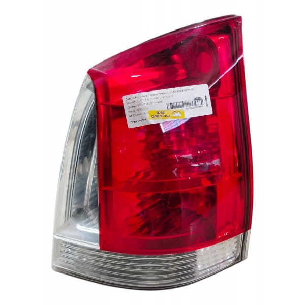 Lanterna Traseira Direita Fiat Palio Fire 2004 2018 A 2013