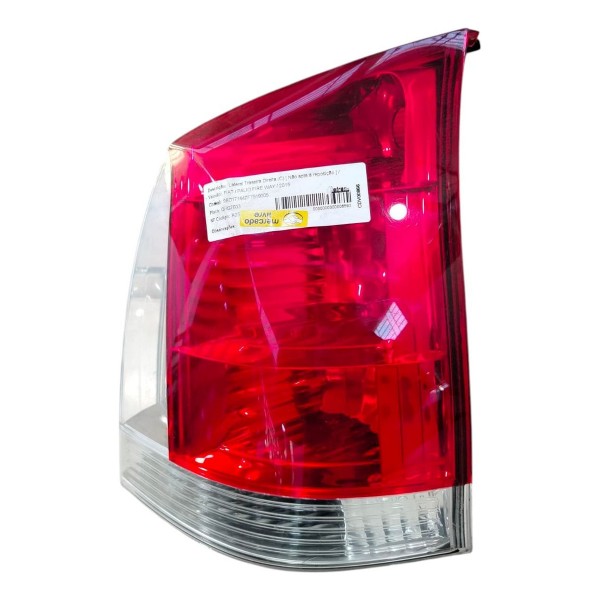Lanterna Traseira Direita Fiat Palio Fire 2004 2018 A 2013