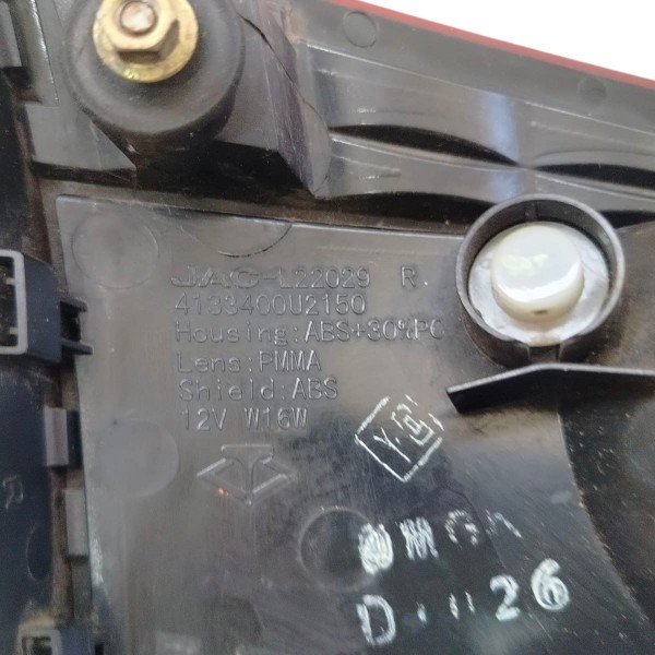 Lanterna Direita Jac J6 2012 2013 2014 2015 Aplique Tampa Direito/passageiro Vermelho