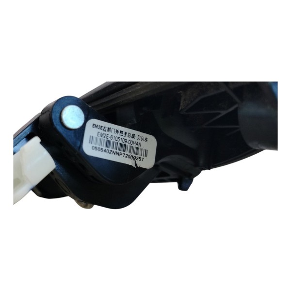 Maçaneta Puxador Externo Dianteiro Direito Byd Dolphin 2024 Prateado Dianteira