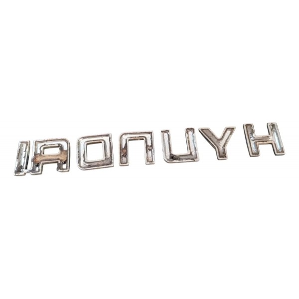 Emblema Letreiro Hyundai Tucson 2006 A 2013 2014 Cromado Cromado